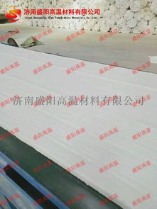 山東陶瓷纖維廠家直銷 優質陶瓷纖維毯、硅酸鋁毯、針刺毯及針紡織品的一站式解決方案